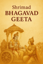 Shrimad Bhagavad Geeta