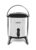 Milton Stellar 5 Thermosteel Water Jug, 4.6 Litres, Silver | Pu Insulated | Hot & Cold | Sturdy Base | Hygienic | Odour Free