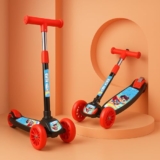 Koxtons Foldable Kids Kick Scooter with PVC Wheels & Adjustable Height – Capacity 50kg- for Kids 3+ Year Old boy & Girl – Skate, Black