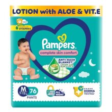 Pampers Complete Skin Comfort Pants, (M) 76 Count, Anti-Rash Blanket, Lotion With Vitamin E & Aloe Vera, Medium, 7-12Kg