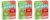Nerds Wild Cherry and Watermelon Candy, Tiny Tangy Crunchy, No Artificial Flavours, Travel Pack, 46g, 3 Count, Product of USA from Decadent Foods