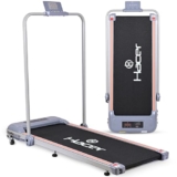 HACER HT02 Treadmill Walking Pad 2HP Electric Foldable Walking & Running Home Gym Workout Incline Machine Max Speed 12km/hr & User Weight 100kg