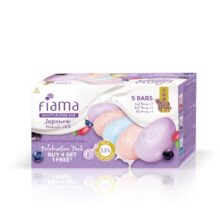 Fiama Skin Barrier Strengthening Moisturizing Soap Bars Japanese Hokkaido Milk & Berries 625g (Pack of 5) | Non-Sticky Moisturised Skin | Bathing Soap Gift Pack | All Skin Types | Omega 3 and Omega 6 Fatty Acids