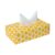 PrettyKrafts Tissue Paper Box Cover Rectangular Shape Napkin Holder use for car,Home and Office, (Single), Qtr Yellow