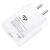25W (PD 3.0 PPS 33W) Type-C Adaptor Compatible with Samsung-Galaxy S/A/M/F/Z Series | Super Fast AdaptorCompatible for S23/S22/S21/21 fe/S20/M14 5G/M34/M54/M53 5g/M33/M13/A34/A54 5G (White)