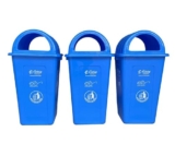 Fiable Cleantech 90L Blue Dome Shape Plastic Dustbin – Pack Of 3 | Large Outdoor Trash Can For Residential & Office