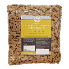 Chewers Chicken Liver & Turmeric Puppy Biscuits, 1 Kg