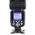 HAKO Photography Specialist E-TTL/I-TTL HY 9600 Camera Flash with Guide Number 62