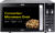 IFB 23 L 71 Auto Cook Menus, 10 Power Levels, Auto Defrost, Grill Mode, Combi- Cook Mode Convection Microwave Oven(23SC3, Silver)