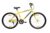Hercules Dynor Rf 26T Single Speed Road Cycle ( Canary Yellow ,Ideal For : 12+ Years ,Brake : V Brake, Frame: 18 Inches Steel) Ideal For : Unisex Adult, Rigid