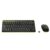 Logitech Mk240 Nano Wireless Usb Keyboard And Mouse Set, 12 Function Keys 2.4Ghz Wireless, 1000Dpi, Spill-Resistant Design, Pc/Mac, Black/Chartreuse Yellow