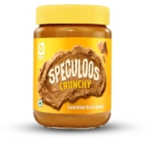BONI Speculoos Caramelised Biscuit Spread 400g | Crunchy Cookie Butter Style | Belgian Style Vegan Dessert Topping for Bread, Toast, Waffles & Pancakes