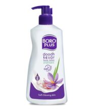 Boroplus Body Lotion For Nourishment (Normal Skin) 400 Milliliters