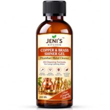 Copper, Bronze & Brass Cleaner | 200 Ml | Zero Abrasives, Zero Scratches | Non-Toxic, Plant Based | Suitable For Drinkware, Cookware, Idols & Diyas, 1 Piece