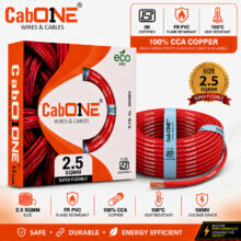 CabONE Lite 2.5 Sqmm CCA Copper Wire | 90m | Single Core | FR PVC Insulated | Domestic 2.5 sq/mm Red 300 ft. Wire(Red)