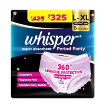 Whisper Super Absorbent Period Panty, 6 L-Xl Pants, 360 Degree Leakage Protection* For Heavy Flow, Panty Like Fit, Full Back Coverage, Absorbs Heavy Gushes, Silky Soft, Comfortable Feel