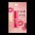Lakmé Lip Love SPF 15 Cherry(Pack of: 1, 4.5 g)