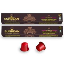 Sunbean Nicamalai Gourmet Coffee Capsules Box | Intensity – 9 | Nespresso® Compatible | Single Serve | Medium-Dark Roast | Pack Of 20