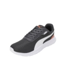 PUMA | Razz Men’s Running Shoes | Dark Coal-Maple Syrup-White | 6UK