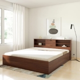 Amazon Brand – Solimo Vernon Engineered Wood King Size Bed With Storage (Asian Walnut)
