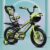 Kidsmate Star Ride 16T Kids Bicycle with Training Wheels | Cycle for Kids Featuring Front Basket, Adjustable Seat & Strong Steel Frame | Perfect First Ride Kids Cycle for 5-8 Years – Neon Green