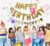 Crackles Happy Birthday Golden Foil Balloons In Capital Letters Upper Case For Birthday Decorations