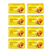 Patanjali Haldi Chandan Kanti Body Cleanser Soap for Men and Women(150g, Pack of 8), Nourishing & Moisturizing, Natural Aloe Vera Soap for Soft Skin