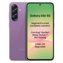 Samsung Galaxy A56 5G Mobile (Awesome Violet Glow, 8GB, 128GB) | Segment Most Complete Triple Camera | 50MP | AI Editing | 4nm Processor | sAMOLED | 5000mAh | Gorilla Glass Victus+| Knox Security