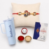 Oblivion OM Multicolor Rakhi for Brother & Bhaiya with Customized Travel Tumbler-1800ml – Raksha Bandhan Gift Set with Roli Tikka, Pooja Coin & Greeting Card | Pack of 5 (Random Color)