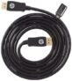 HP Display Port to Display Port 2.0m Cable