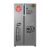 Haier 596 L 3 Star Frost Free Expert Inverter 2-Door Side by Side Refrigerator (HES-690SS, Shiny Silver, Magic Convertible, Deo Fresh Technology, 2026 Model)