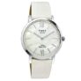 Timex Empera Analog Watch For Women With Mother Of Pearl Round Dial & White Leather Strap Band Water Resistant Women’S Wrist Watches – Twel12601