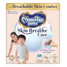 MamyPoko Pants Skin Breathe Care | Baby Diapers Extra Large Size (XL) | 138 Count | 12-17Kgs | Half Skin Touch Airy Sheet | 3X Breathable | Derma Tested