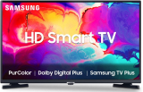 Samsung 80 Cm (32 Inch) Hd Ready Led Smart Tizen Tv With Bezel-Free Design | 300+ Free Channels | Purcolor | Hyper Real Picture Engine | Triple Protection | Smartthings App Support | Tv Key | Connect Share (Hdd) | Connectshare (Usb 2.0)(Ua32T4380Akxxl)