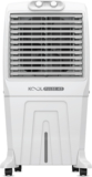 Havells 43 L Room/Personal Air Cooler(White, Grey, Koolpulse 43L)