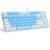 MageGee 75% Mechanical Gaming Keyboard with Blue Switch, LED Blue Backlit, 87 Keys Compact TKL Wired Computer Keyboard for Windows Laptop PC Gamer – Blue/White
