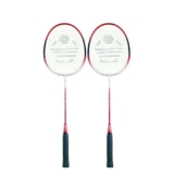 Cosco Cb 88 Badminton Racquet (Pack Of 2) Material: Aluminum , Color: Multicolor