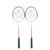 Cosco Cb 88 Badminton Racquet (Pack Of 2) Material: Aluminum , Color: Multicolor