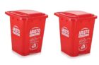 Aristo Plastic Pedal Garbage Waste Dustbin 45 Ltr Red/Red (Combo)