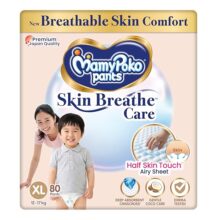 MamyPoko Pants Skin Breathe Care | Baby Diapers Extra Large Size (XL) | 80 Count | 12-17Kgs | Half Skin Touch Airy Sheet | 3X Breathable | Derma Tested