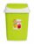 Aristo Plastic Small Swing Dustbin 9 Ltr (Green)
