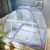 Febox Foldable King Size Mosquito Net (White)