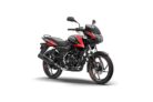 Bajaj Pulsar 125 Neon Disc Bike Ebony Black Racing Red Booking for Ex-Showroom Price