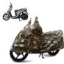 Sulfar Bike Cover for VinFast Evo200 / Feliz S (EV) (Electric Scooter) | Waterproof, Dustproof & UV Protected | All Weather Two Wheeler Cover (Army Green) New 2026 Variants