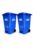 ARISTO Plastic Wheel Pedal Garbage Waste Dustbin 65 LTR BLUE&BLUE (COMBO)