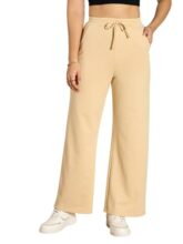 Beige Terry Track Pants-S