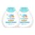 Baby Dove Rich Moisture Baby Lotion, 200 Ml (Pack Of 2)