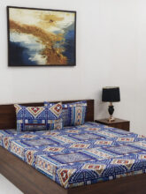 Steve And Anderson Microfiber Double Flat 160 Tc Geometric 1 Bedsheet With 2 Pillow Covers(Beige)