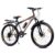 Leader Beast 26T IBC Premium 7 Speed Cycle for Men with Front Suspension & Dual Disc Brakes | Gear Bicycle for Men | Mountain Bike with Inbuilt Carrier & Steel Frame | Ideal for 10+ Yrs – Matt Black