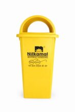 Nilkamal Plastic Dustbin with Dome lid 60 LTR (Yellow)